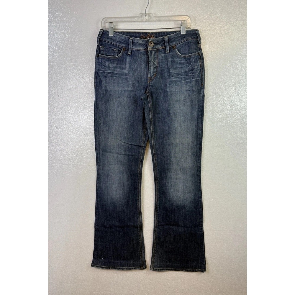 Silver Suki Jeans Women Sz 28 Bootcut Flap Pocket Denim Dark Wash Distressed